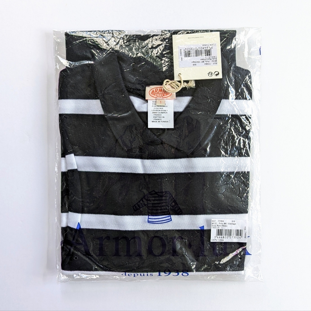 NWT Armor Lux Striped Heritage Polo Shirt 100% Cotton